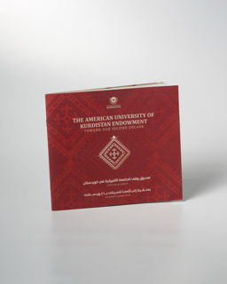 Brochures